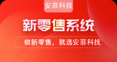 鄭州連鎖超市發(fā)展市場(chǎng)分析有哪些