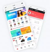 多用戶商城系統(tǒng)完全免費(fèi)版有沒有？