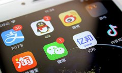 抗擊新冠疫情， 互聯(lián)網(wǎng)企業(yè)在行動