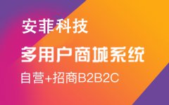什么是社區(qū)團(tuán)購(gòu)？社區(qū)團(tuán)購(gòu)模式有哪些？