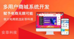 視頻直播平臺需要運用哪些技術